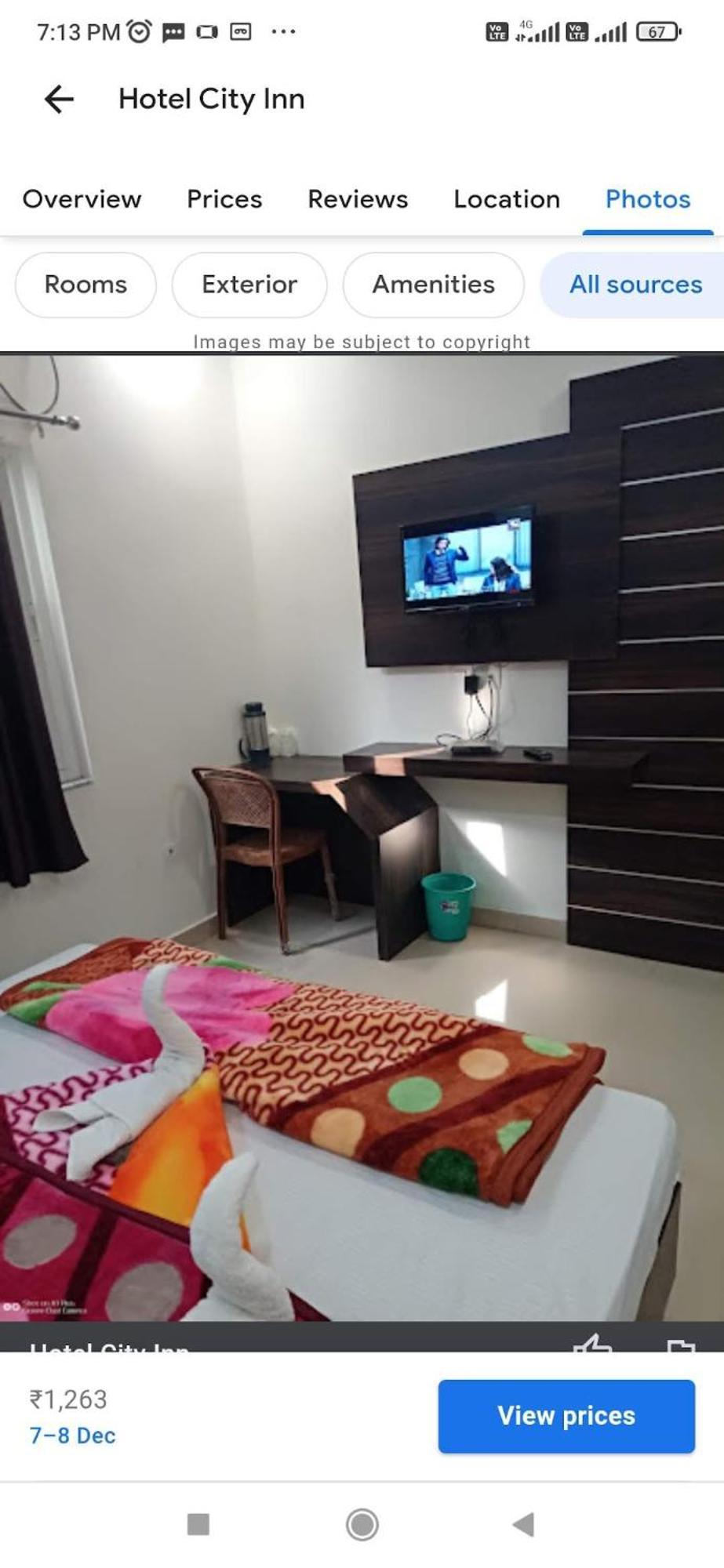 Hotel City Inn Gaya Exterior photo